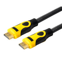 HDMI Cable 1.5m/3m/5m